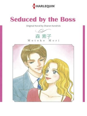 Seduced by the Boss - ebook